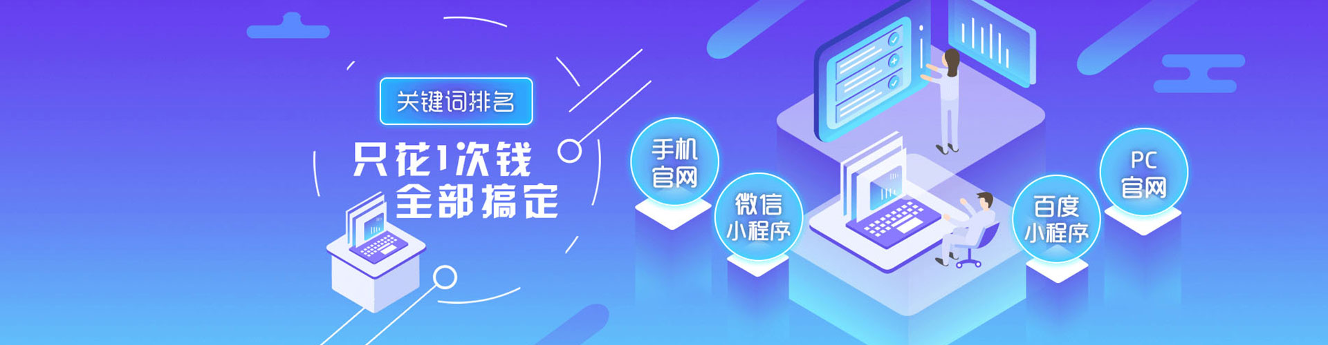 丘北信息流托管