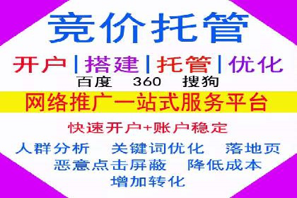 信息流广告投放案例：实现品牌快速崛起
