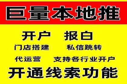 成功案例解析：SEM代运营机构助力企业增长